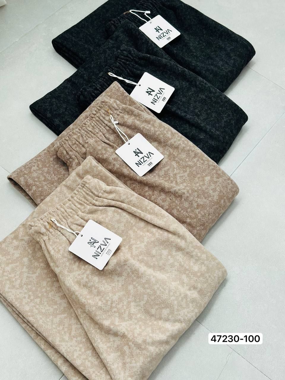 47230.402.شلواربگ.سوییت جیر.نرمال.میکس. پک 5 تایی. (4E.1.2.3.4)