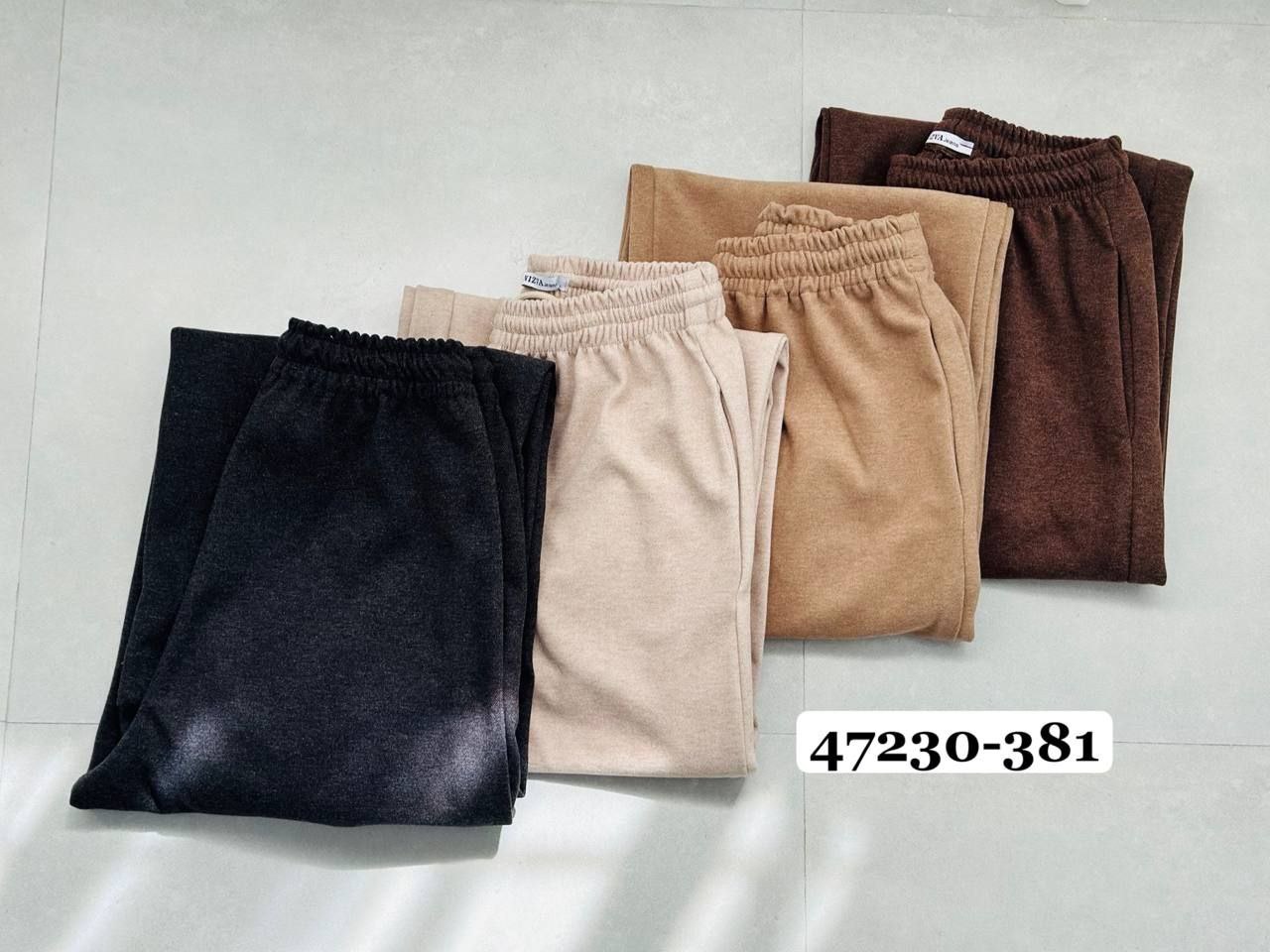 47230.402.شلواربگ.سوییت جیر.نرمال.میکس. پک 5 تایی. (4E.1.2.3.4)