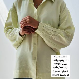 شومیز تی تی