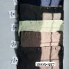 2105.357.شلوار دامني مريلا.کتان سيلک سونيا.نرمال. ميکس.پک 5 تايي. (8B.5.6)