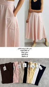 2130.369.دامن تسا.کتان ابريشم کاغذي.نرمال.ميکس. پک 8 تايي. (5B.1.2)