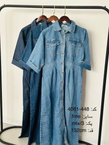 4061.448 پيراهن.جين NK425.نرمال. آبي وسط1.بلوبلک1.آبي روشن 1.پک 3 تايي. (10B.7.8)