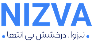 نیزوا